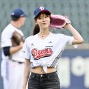 배꼽