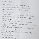 고운드림케어 이미지