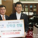 꿈에너지서비스 이미지