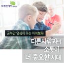 더브레인한의원 이미지