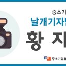 티밸류랩