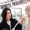 리브필라테스 - 수성구 수성로 198 | 리브필라테스