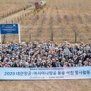 ㈜여행사닷컴 이미지