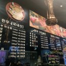 보영정육식당 후기 금천롯데캐슬 맛집