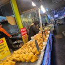 삼춘옛날통닭 | [화곡 신영시장 맛집] 단돈 2만 원의 행복? 건달치킨 x 떡뽀끼삼춘,떡볶이 이 조합은 못 참지!