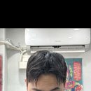 컷샵(CUT#)