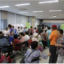 이동면보건지소 이미지