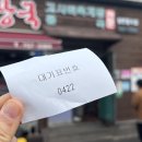 우진택시(자) 네이버블로그