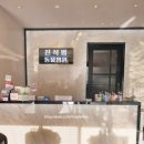 진석범동물병원 이미지