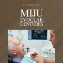 디지털시너지기공소 이미지