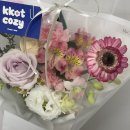 이마트24 관악난곡로점 | 꽃코지 신림 꽃집｜무인 픽업 가능한 신림 꽃집에서 센스 있는 꽃다발 선물 후기