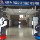 무릉작은도서관 이미지