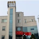 천진중화요리 이미지