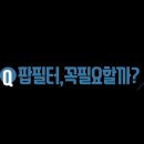 쌤보컬