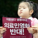 의료2공원 이미지