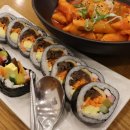 김가네김밥 이미지