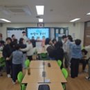 전주자연초등학교 이미지