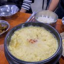 돈불식당