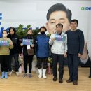 동남의지 이미지