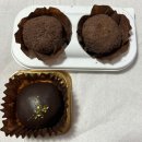 이마트24 유성문지점 | [이마트24/디저트] 초코카스테라 카다이프 모찌 후기(feat. 반값 구매 방법)