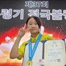 양주볼링센타