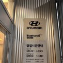 인천공항서비스 | 인천공항 제네시스 에어포트 서비스 재이용 후기