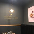떡볶이스타동두천점