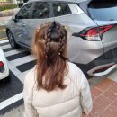 학연미용실 이미지