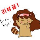 봉방9길 9, (봉방동) 이미지