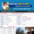 대암월드피아 이미지