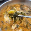 성실산장어숯불구이 이미지