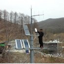 자동우량경보시설 이미지