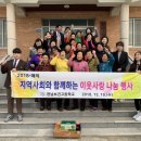 전남보건고등학교 이미지