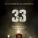 의창도서관 디지털자료실 이미지