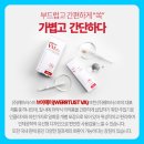 (주)웨트러스트 이미지