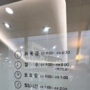 디오션치과의원 네이버블로그