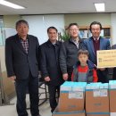 (유)정헌산업