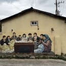 청도군청 | 청도 가볼만한곳 유천 문화마을, 근대거리의 미학을 담은 출사 여행 (주차/코스)