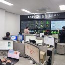 씨앤테크 이미지