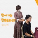 양지한복 네이버블로그