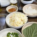 금촌 | [파주/금촌] 나정순할매쭈꾸미 금촌쭈꾸미맛집 금촌로타리맛집 내돈내산 후기