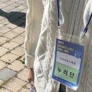 제이엠시스 이미지