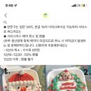 딜릴리케이크