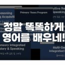 알티오라김포학원