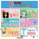 잭슨나인스 네이버블로그