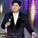 영호남 화합의 광장 이미지