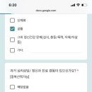 조선김밥 이미지