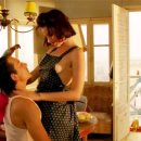 베티블루 이미지