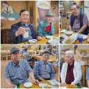 신포화로구이