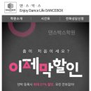 삼보Com&Tel 이미지